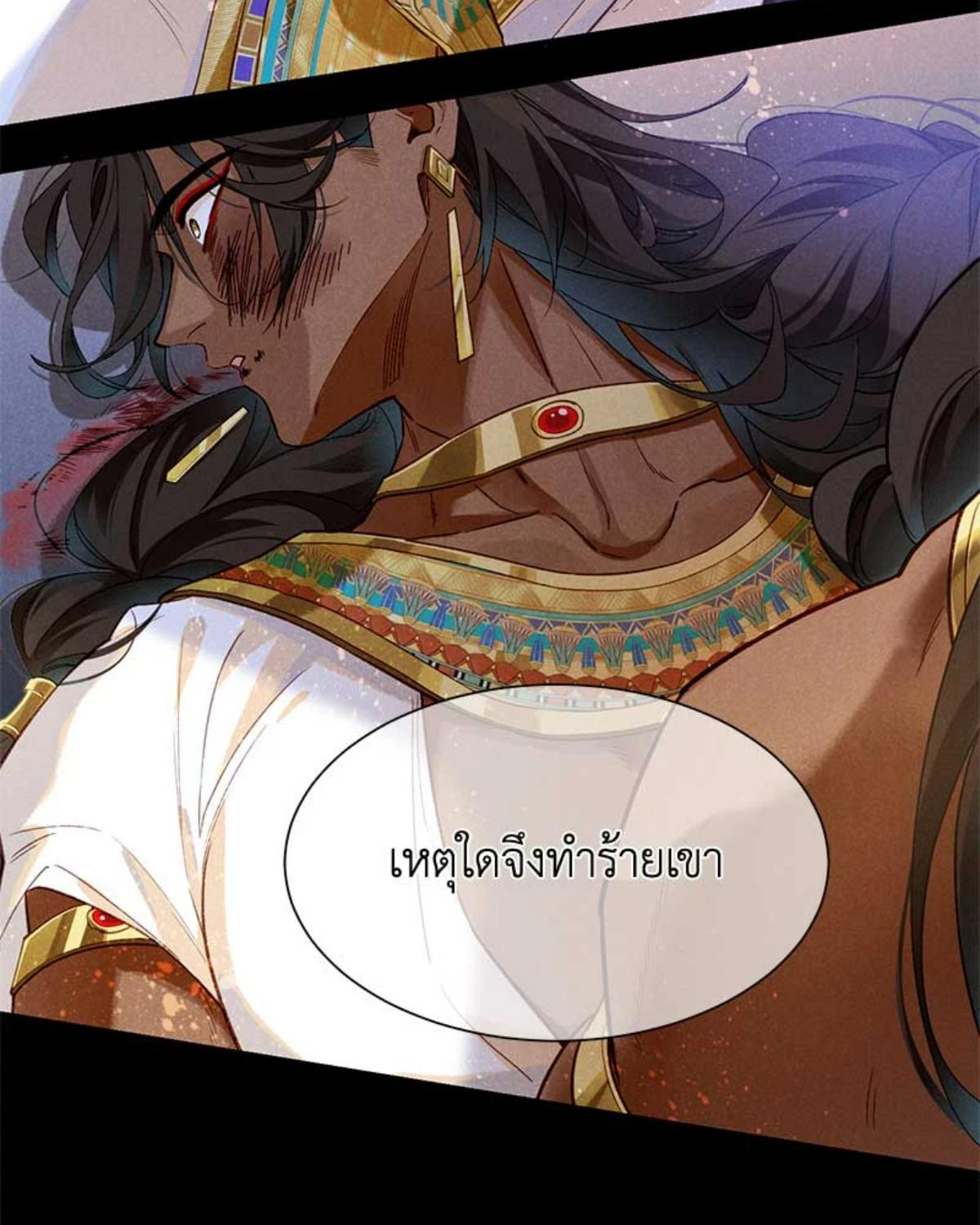 หน้า 64