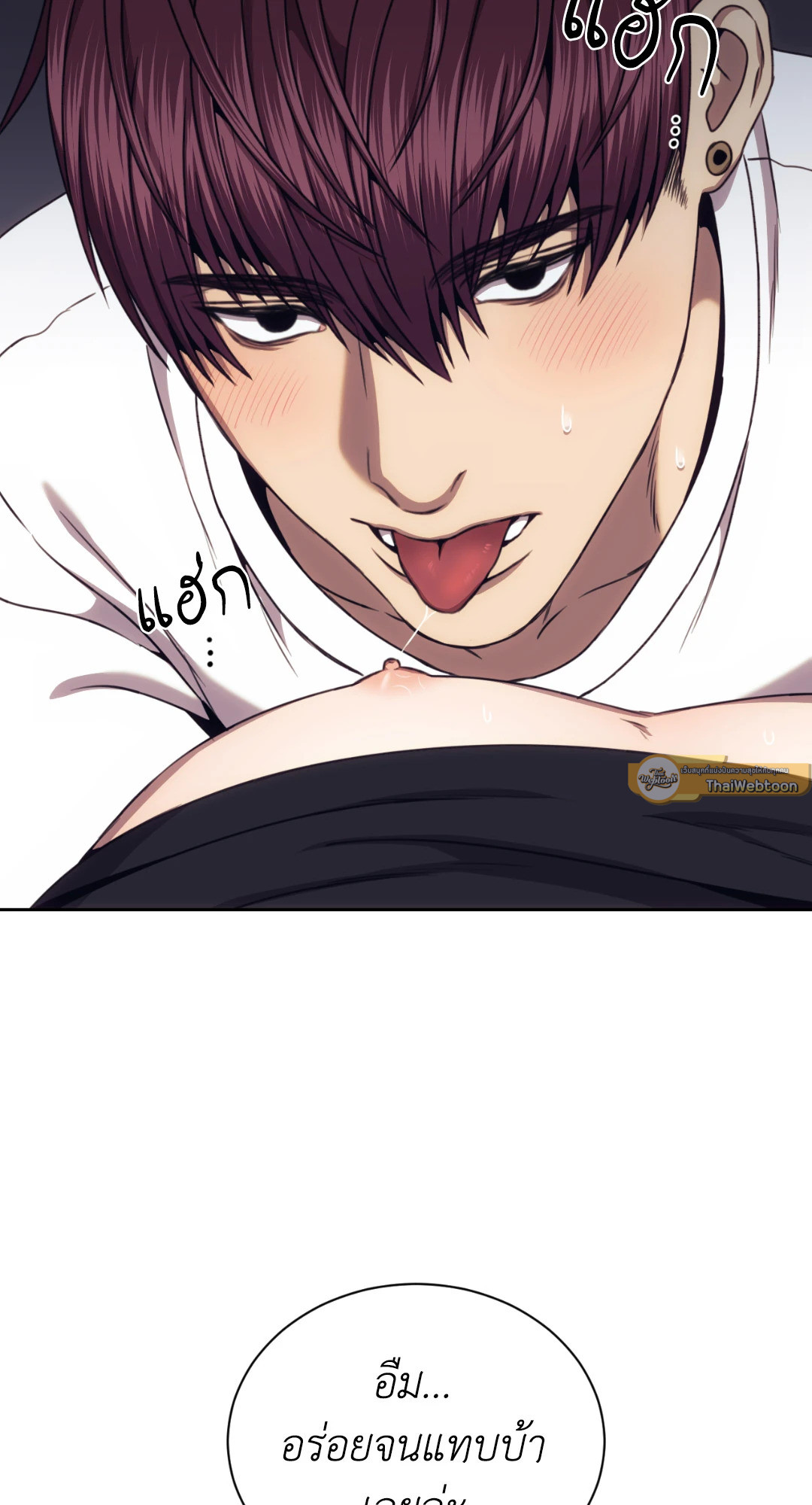 หน้า 66