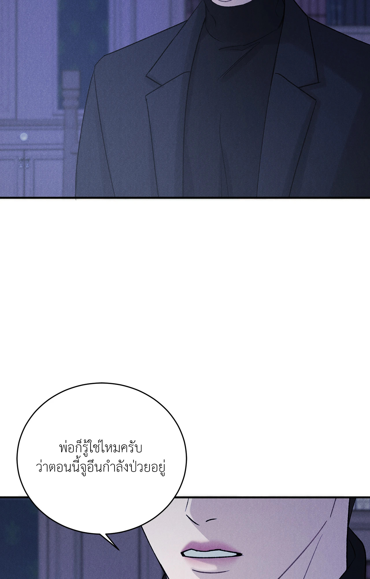 หน้า 60