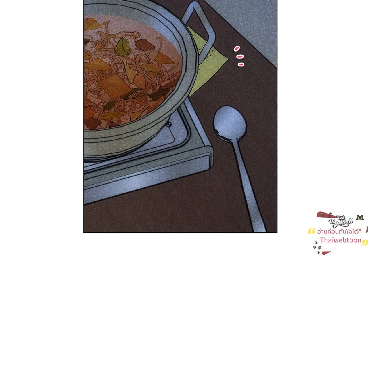 หน้า 74