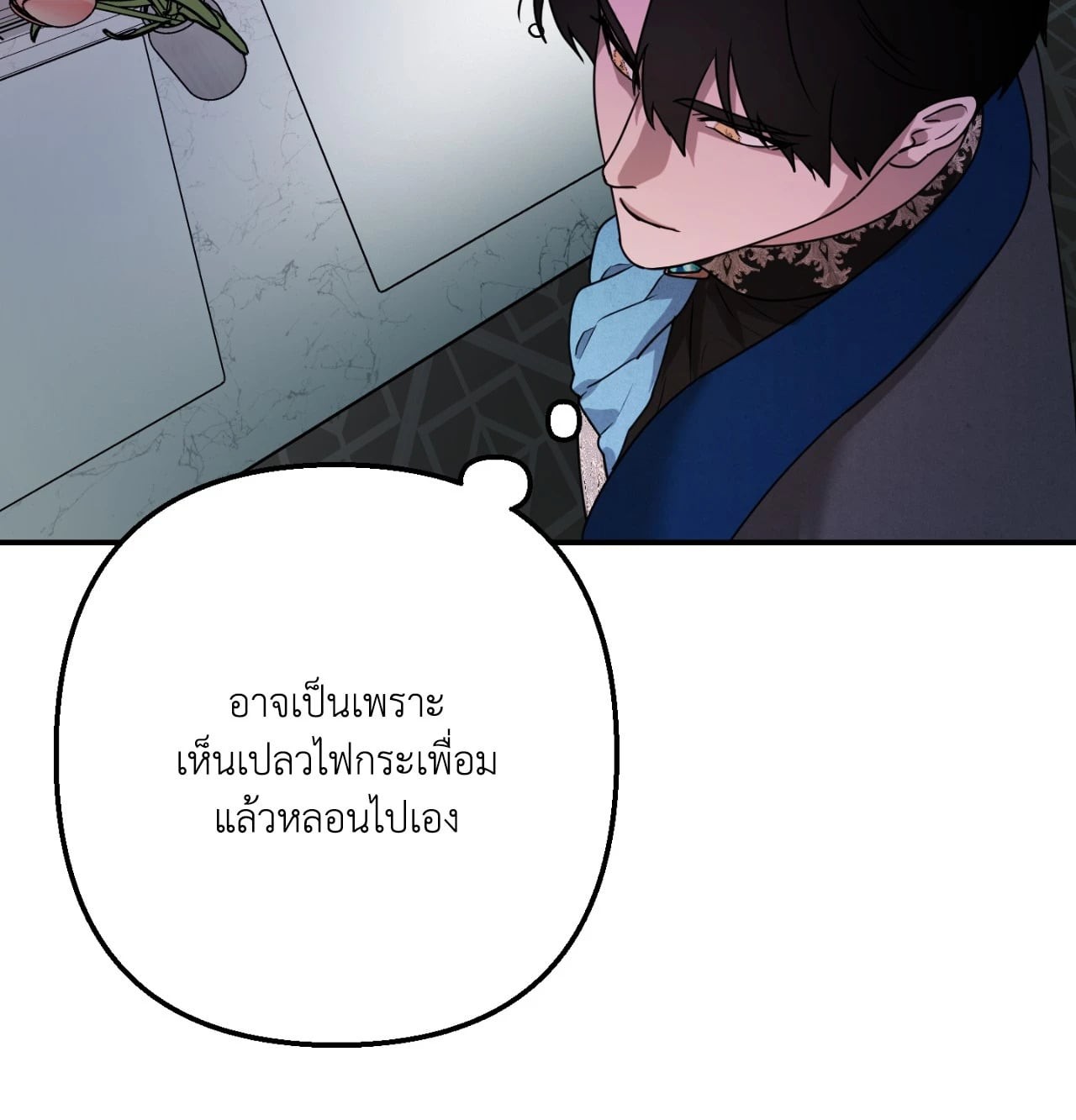 หน้า 46