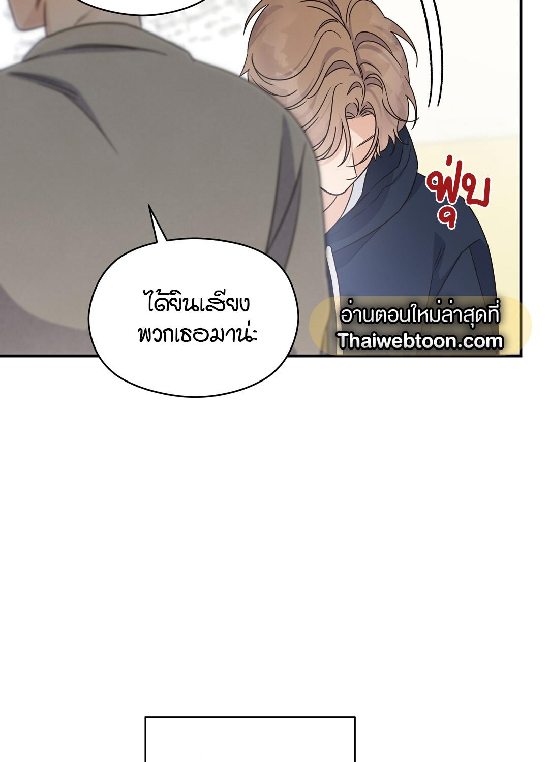 หน้า 93
