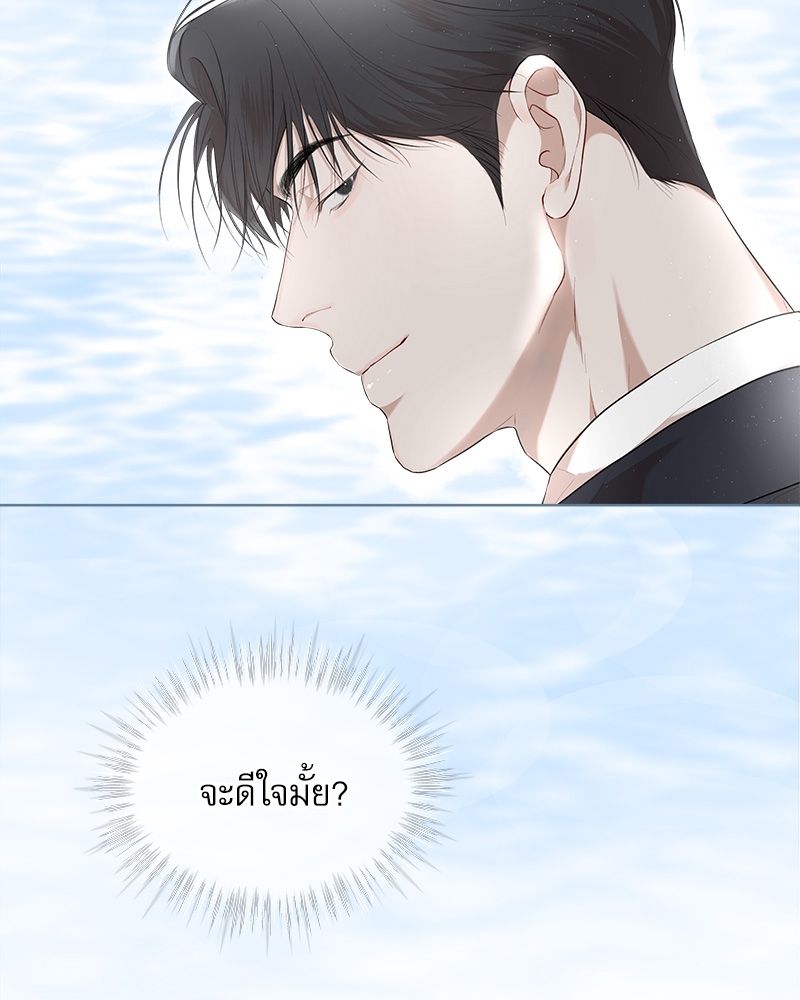 หน้า 74