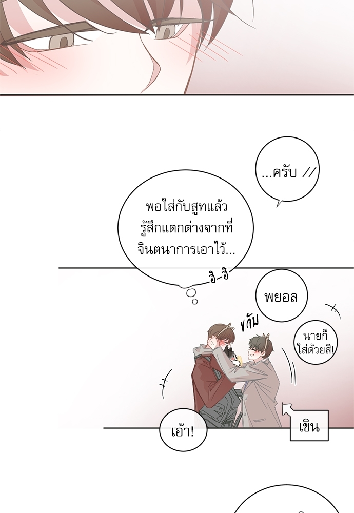 หน้า 48