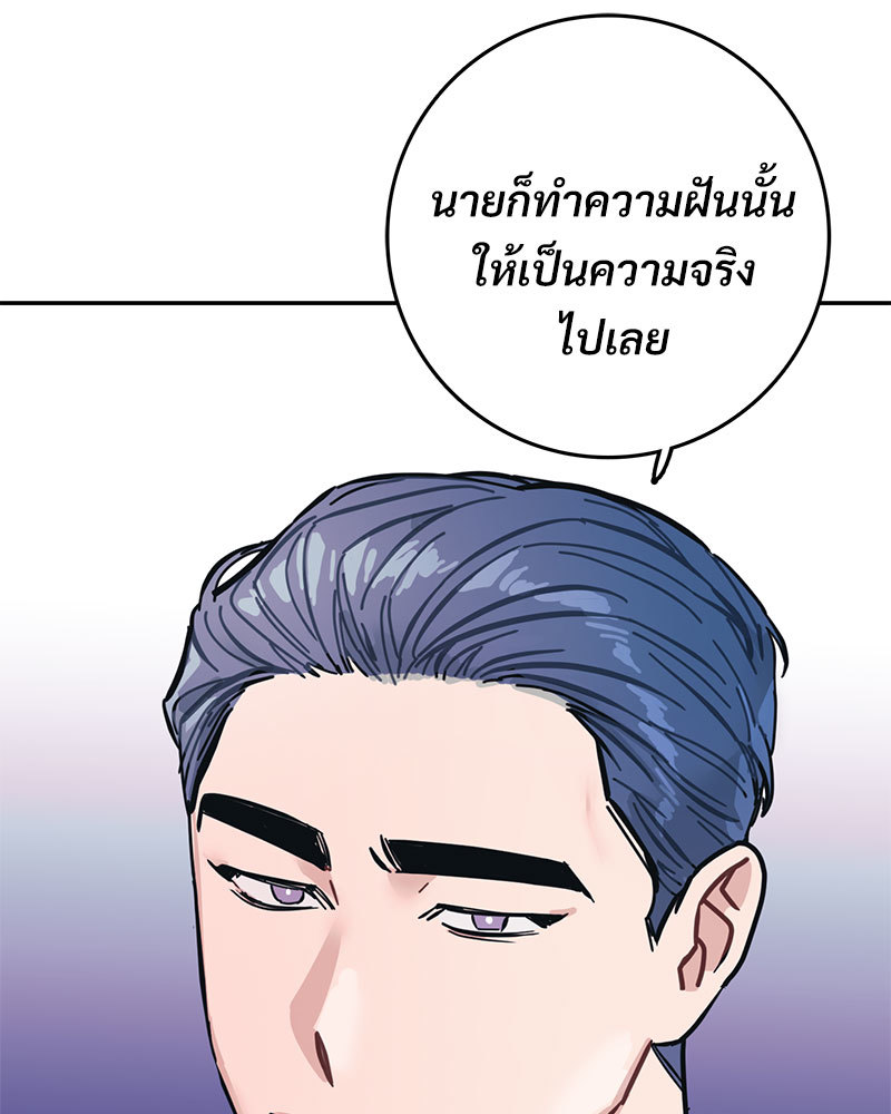 หน้า 95