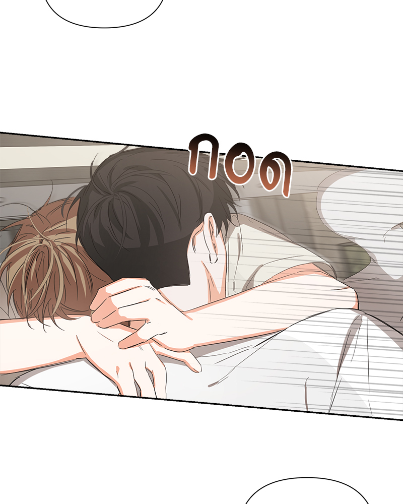 หน้า 71