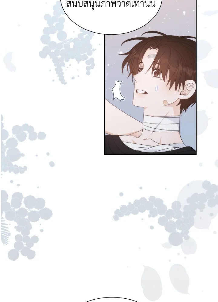 หน้า 63