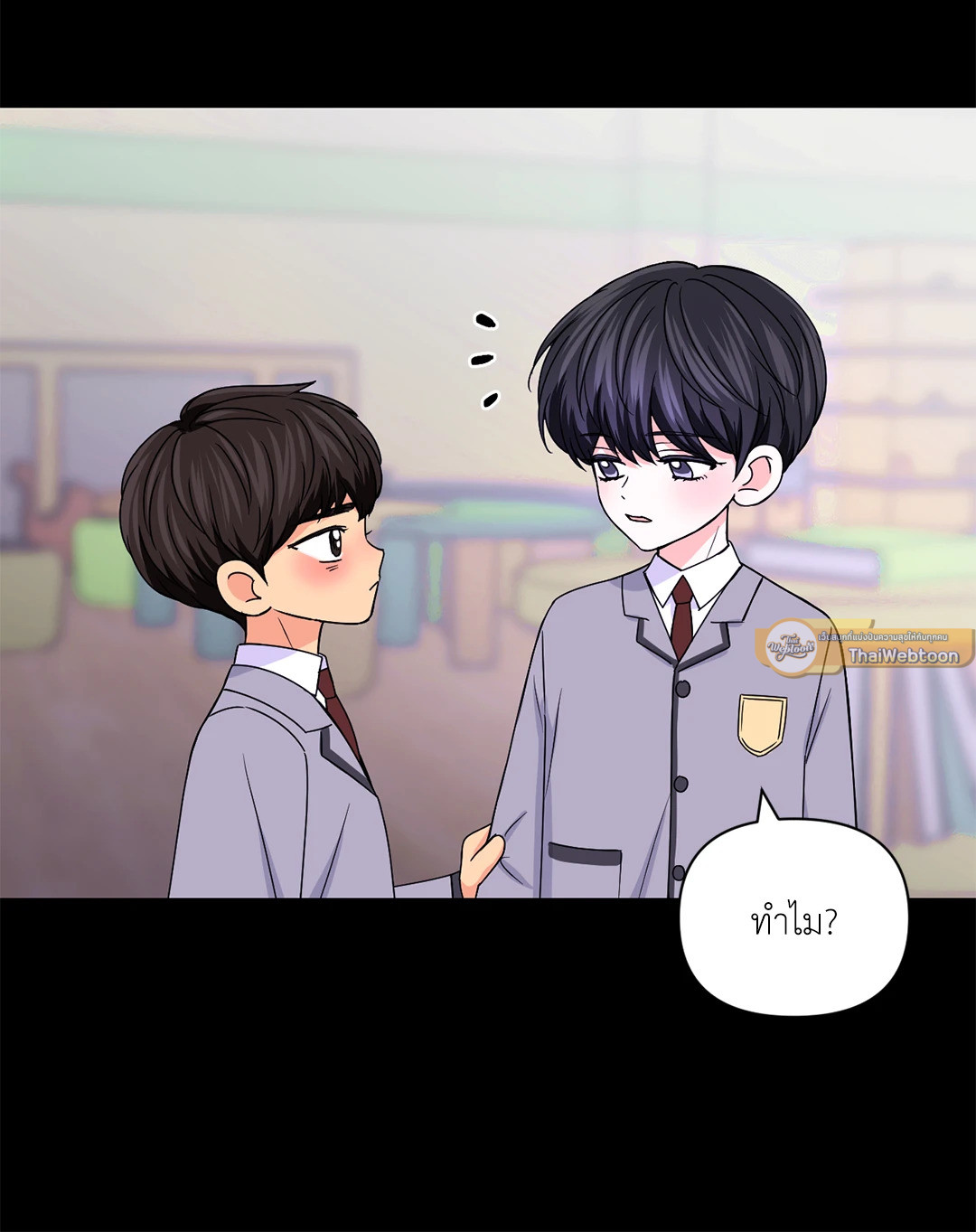 หน้า 51