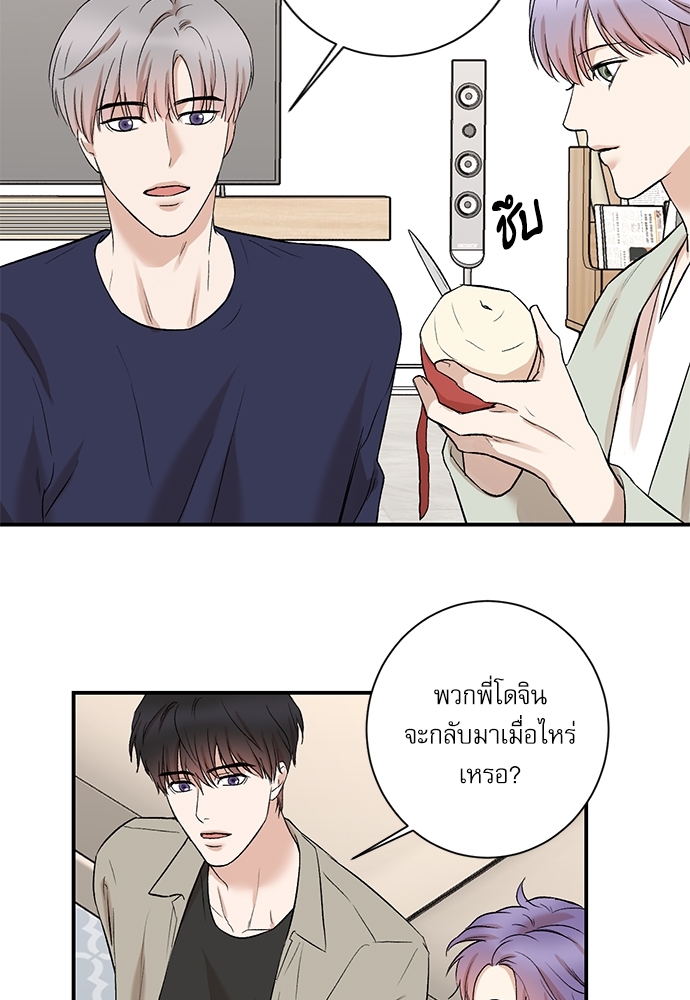 หน้า 55