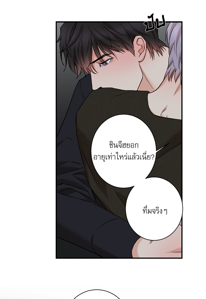 หน้า 59