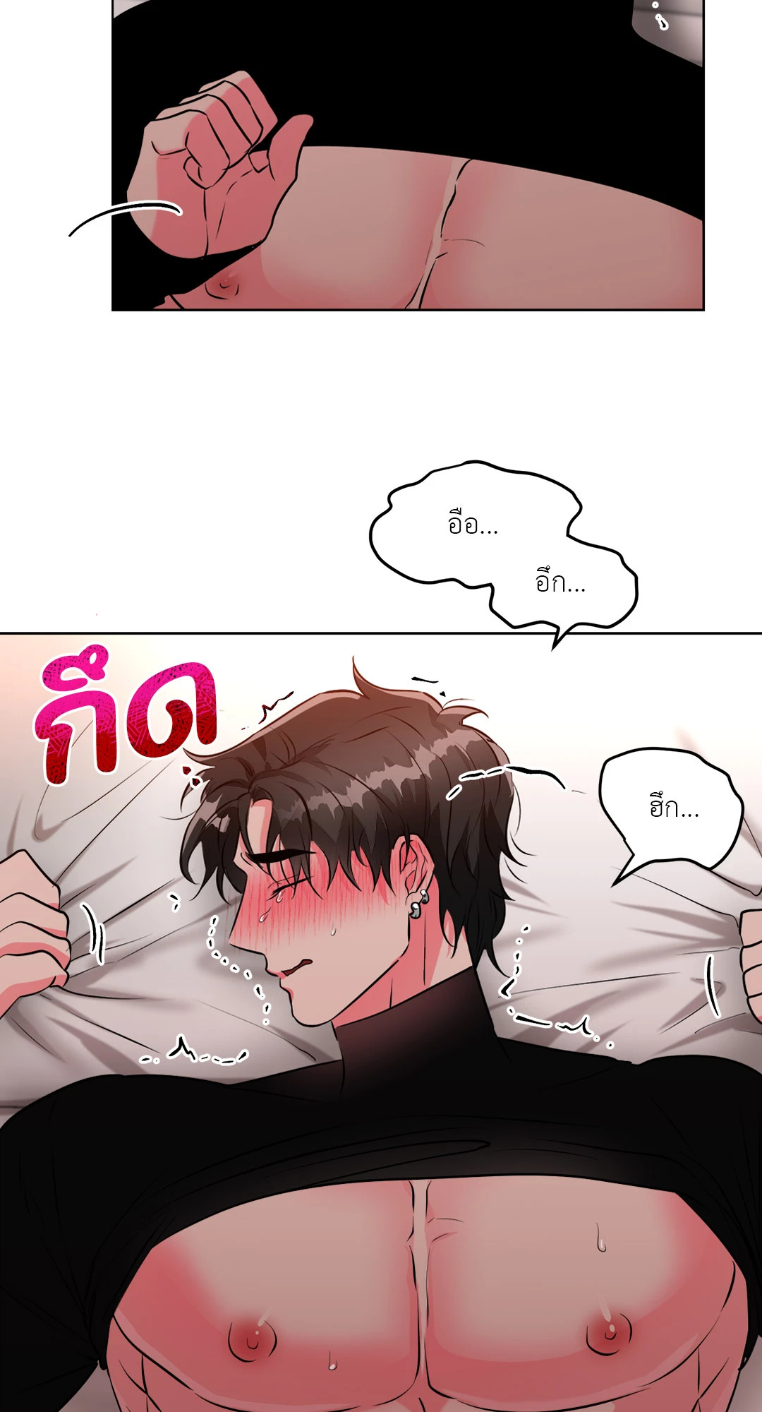 หน้า 34