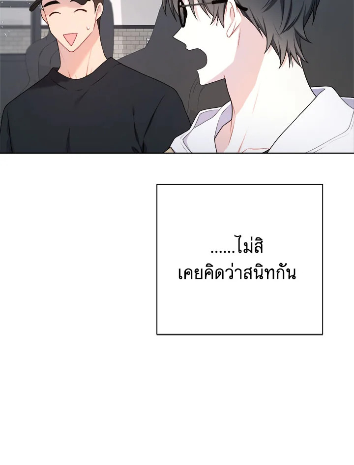 หน้า 89
