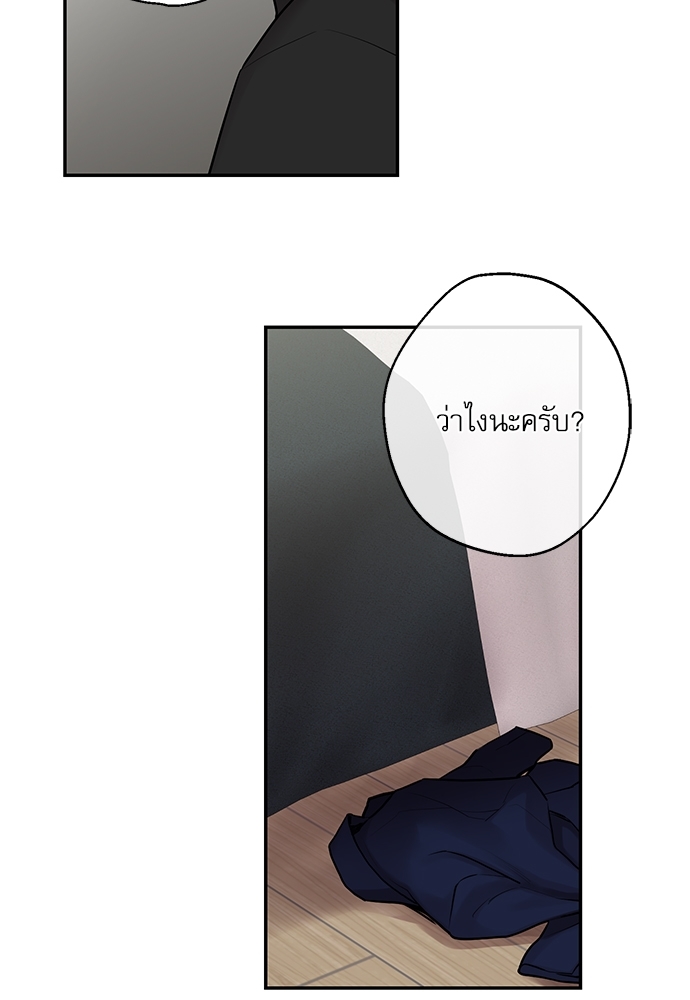 หน้า 78