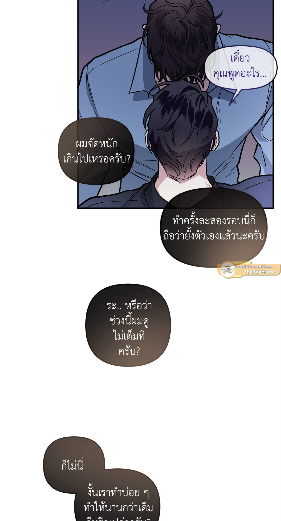 หน้า 58