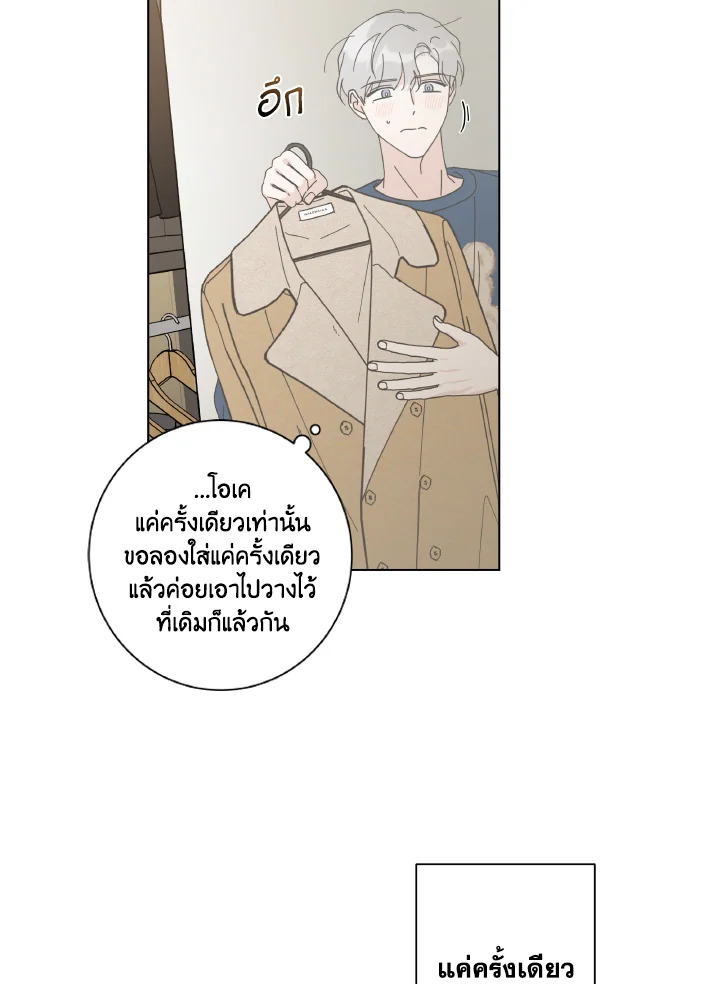 หน้า 60