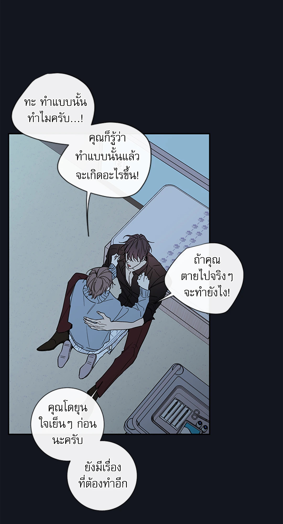 หน้า 43