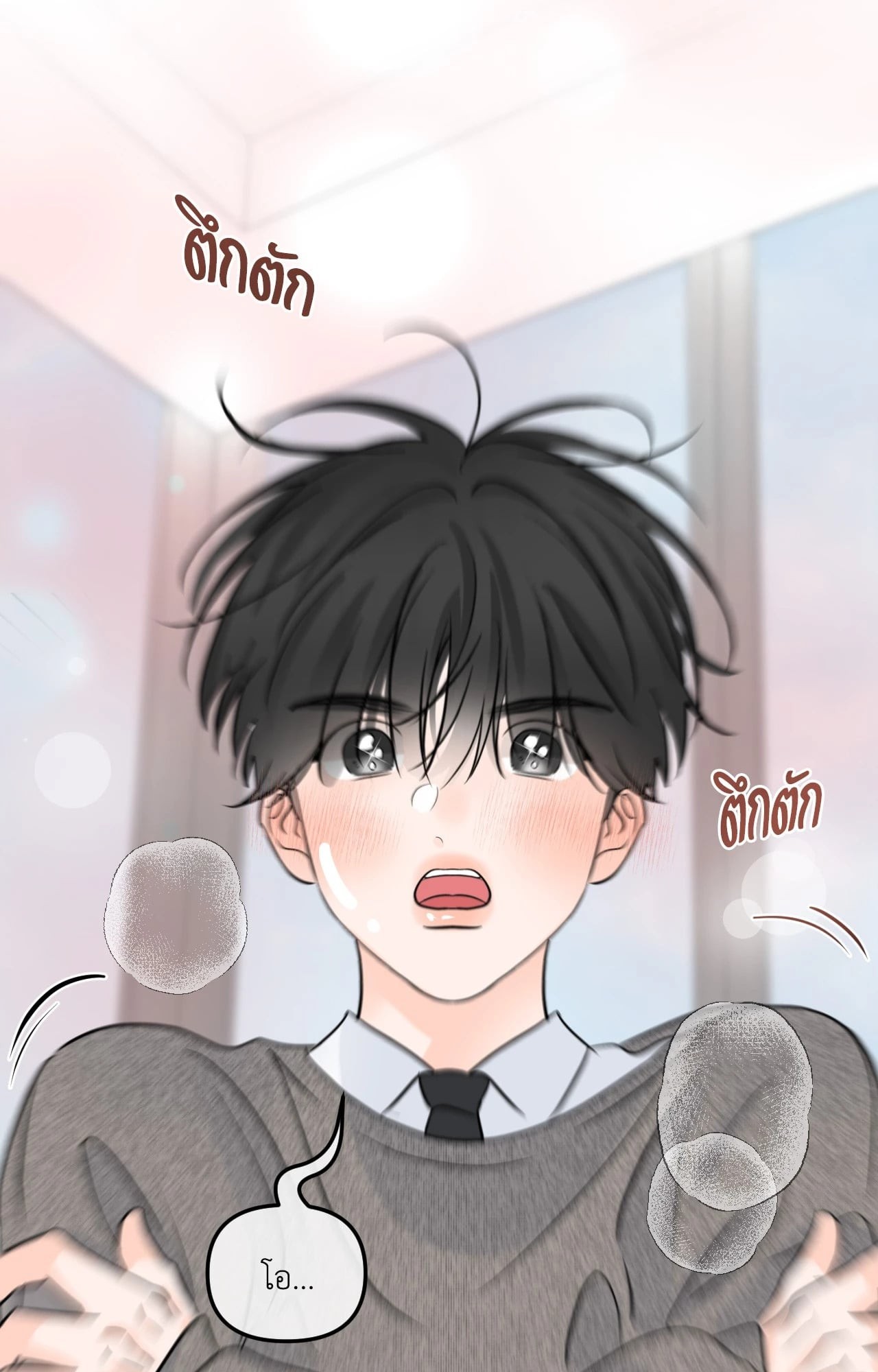 หน้า 39