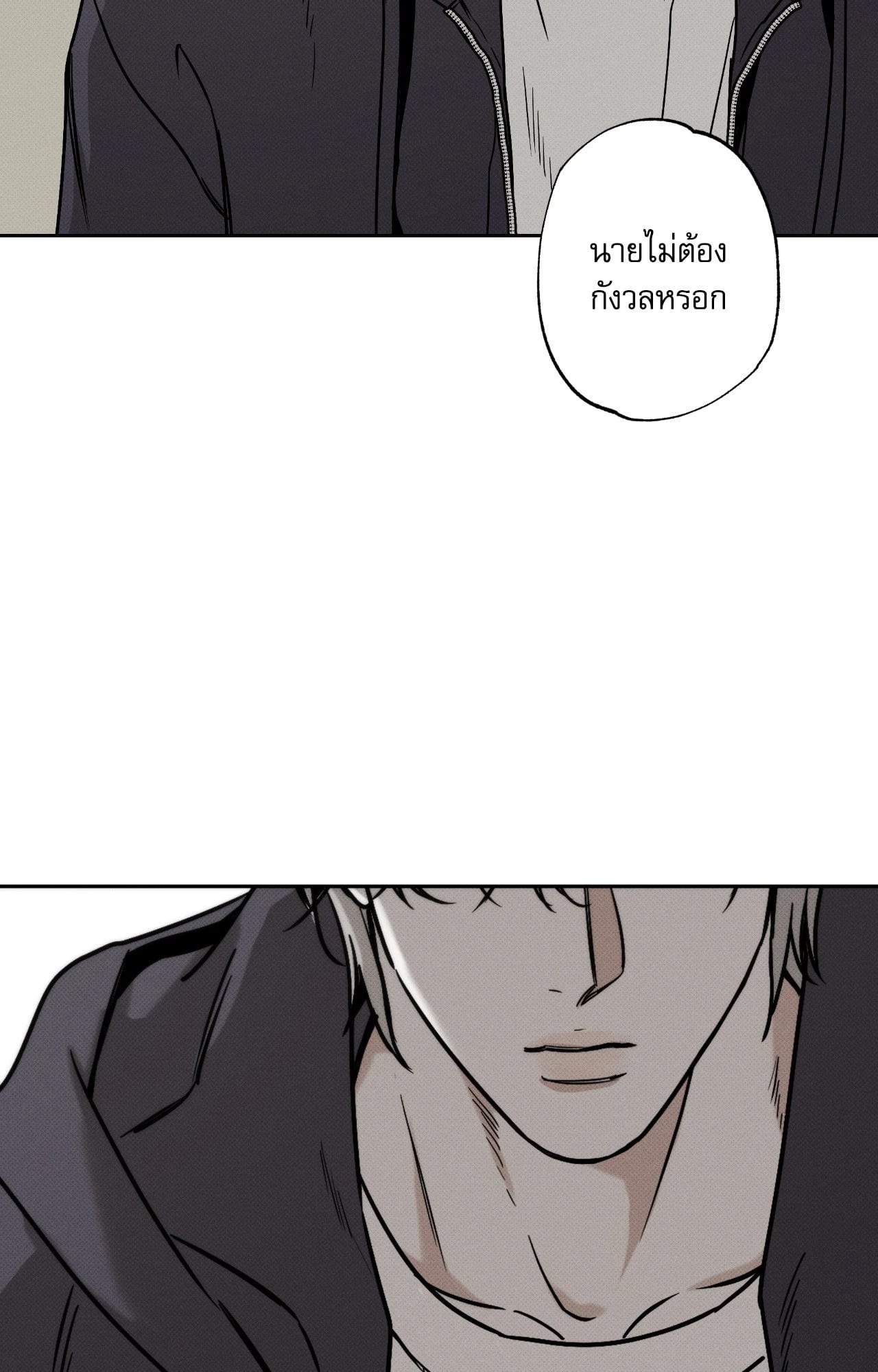 หน้า 82