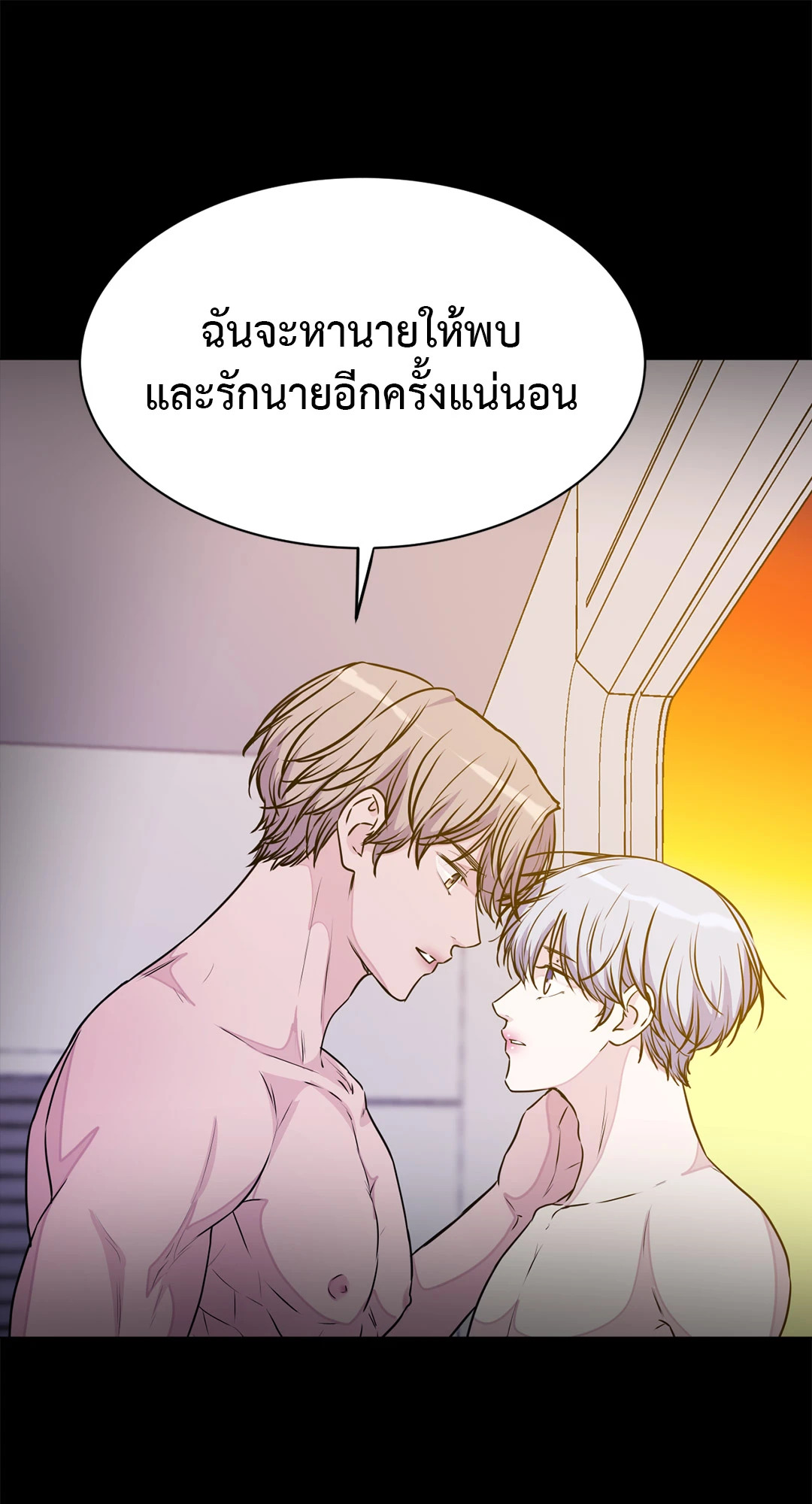 หน้า 98