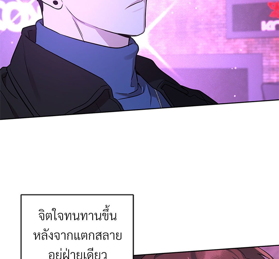 หน้า 89