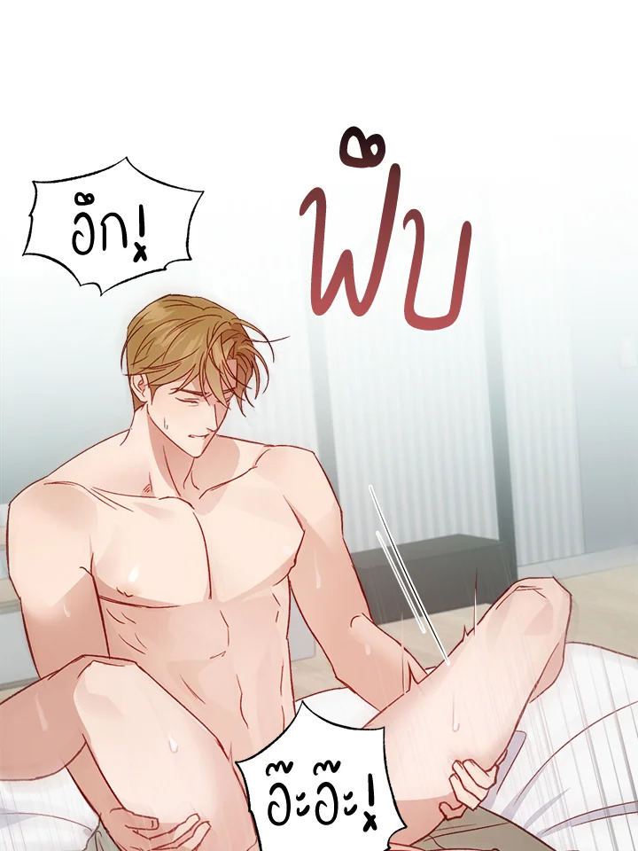 หน้า 28