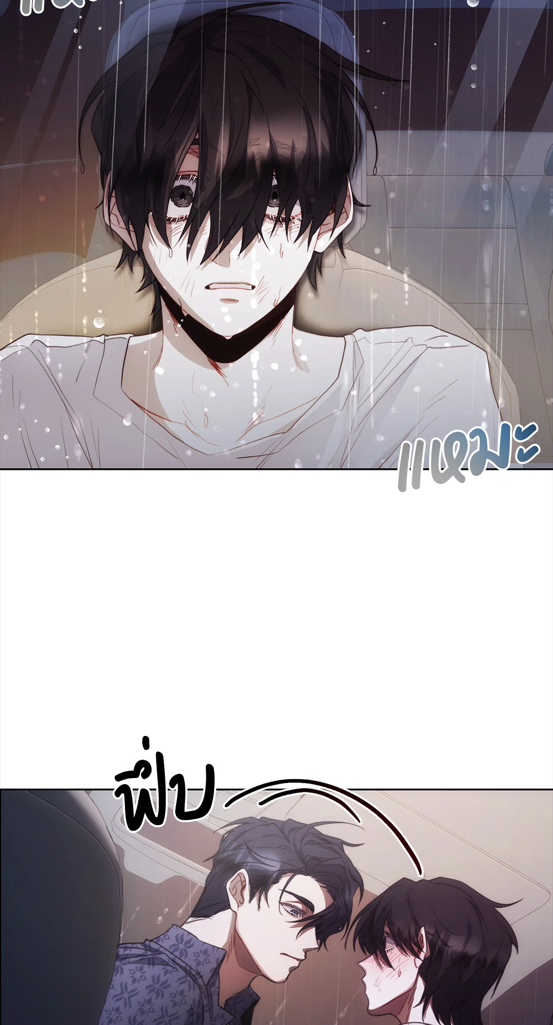 หน้า 67