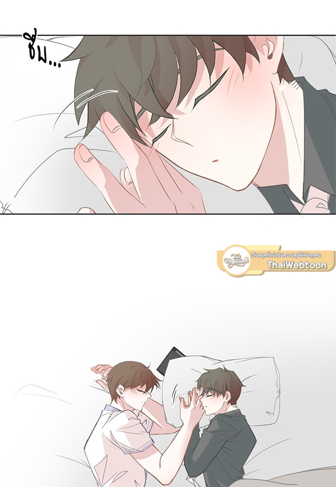 หน้า 48