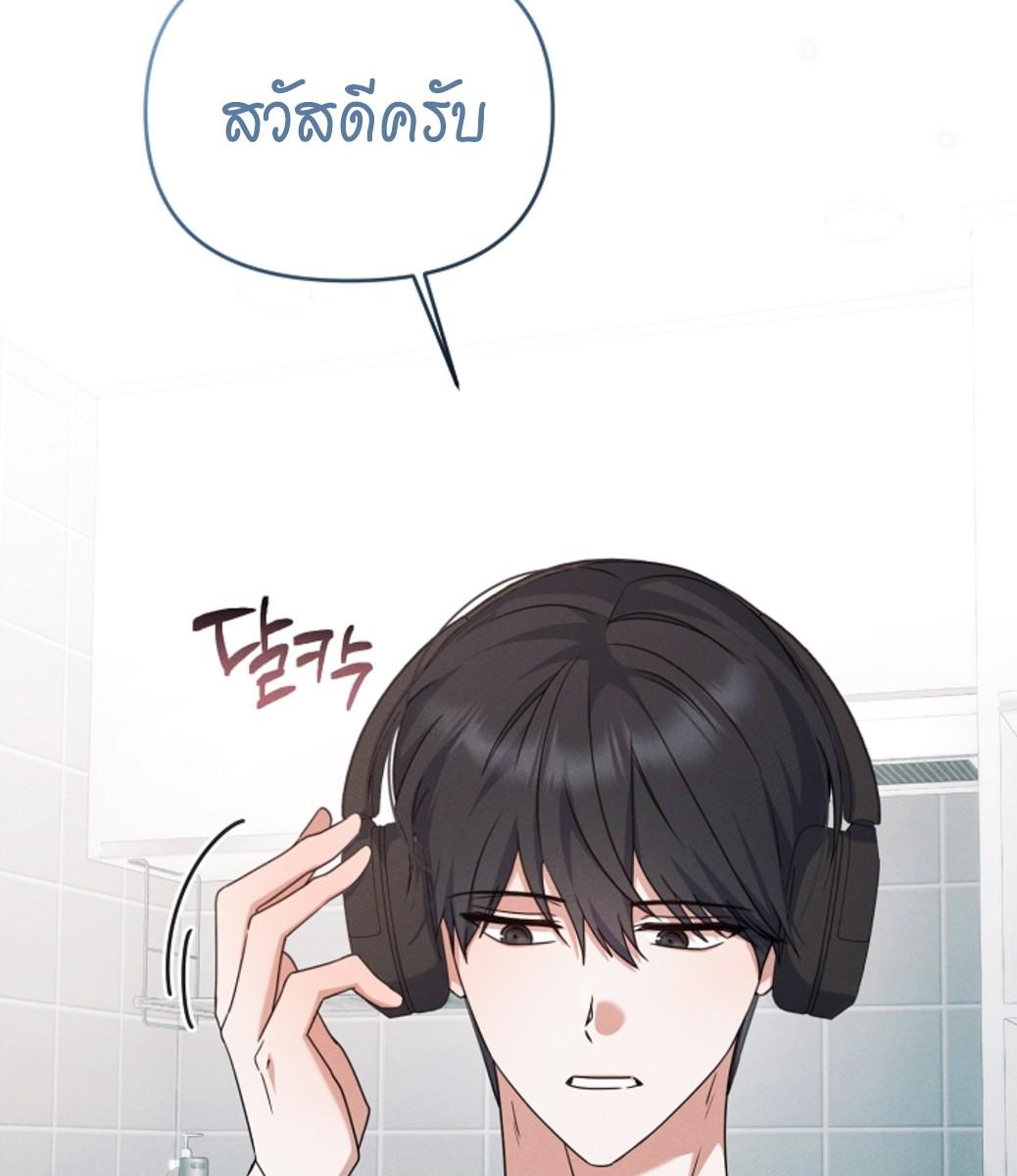 หน้า 123
