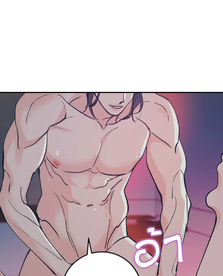 หน้า 82