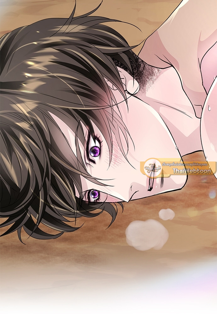 เชลยรักหมาป่าสีน้ำเงิน | Night of the Blue Wolf ตอนที่ 46 - รูปที่ 2