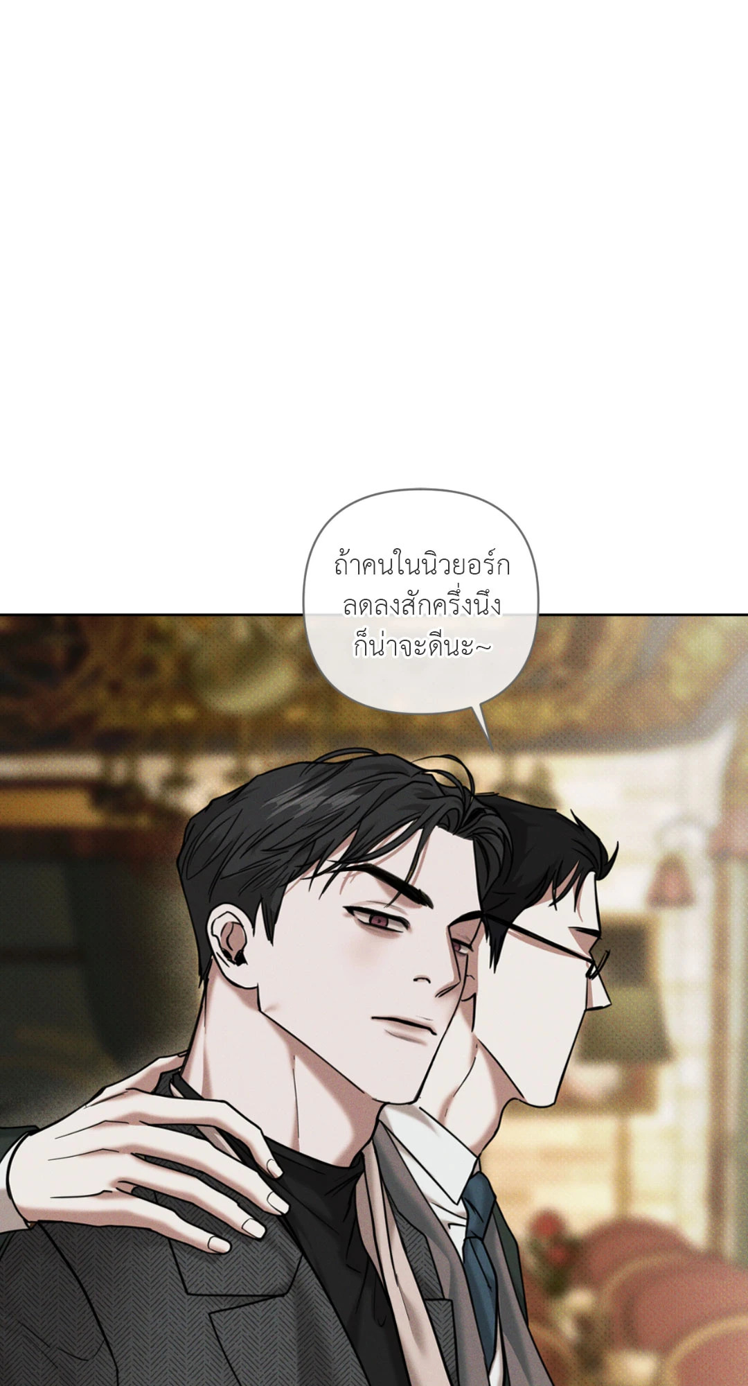 หน้า 95