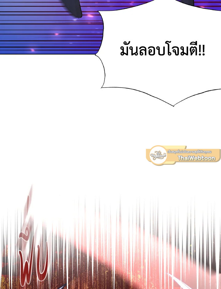 หน้า 105