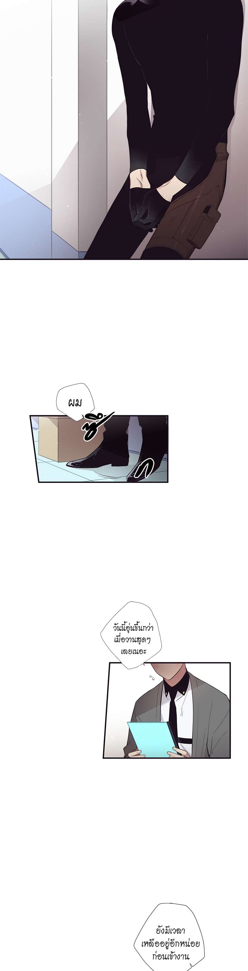 หน้า 17