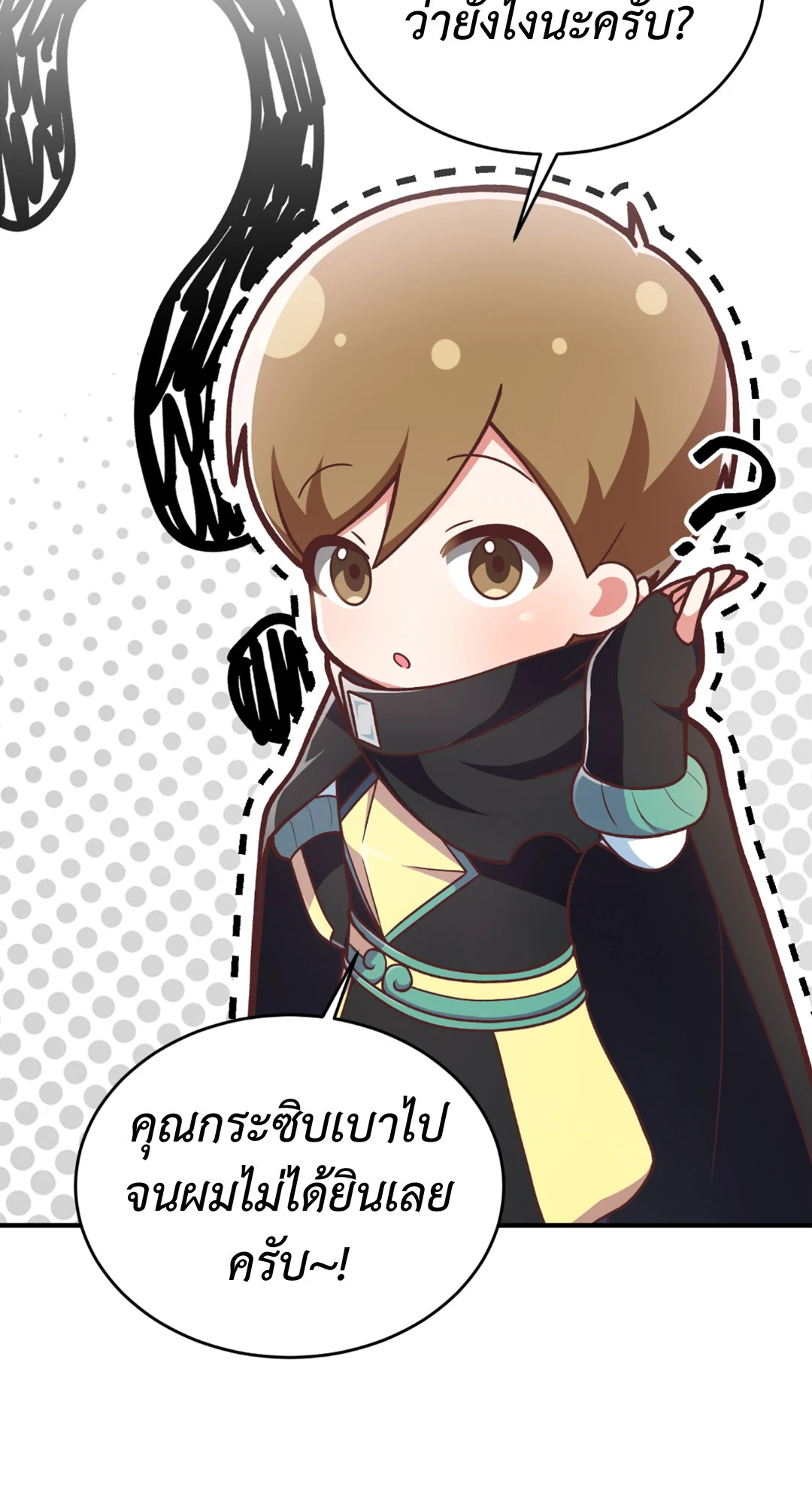 หน้า 62