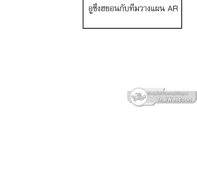 หน้า 94