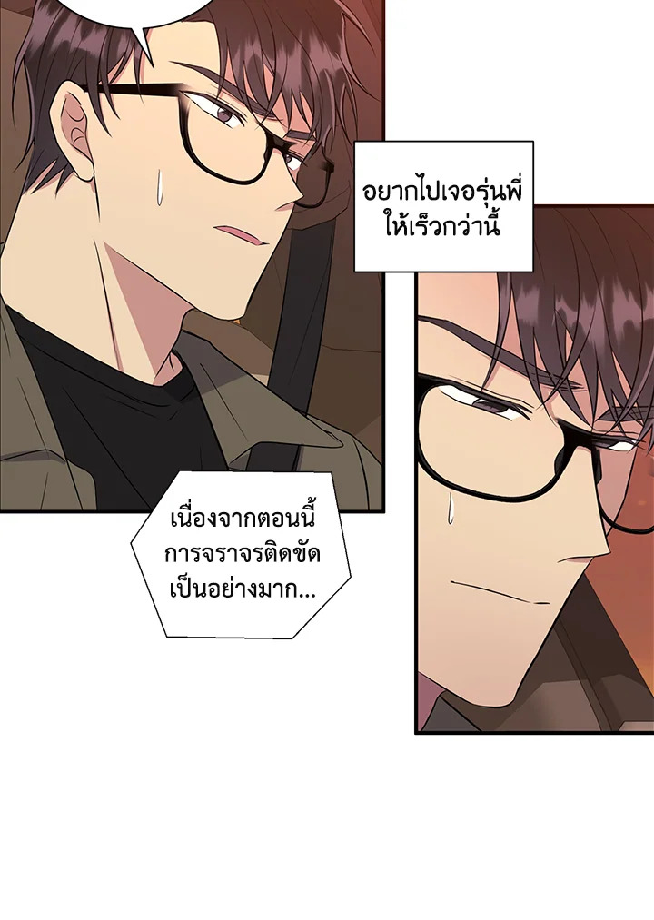 หน้า 62