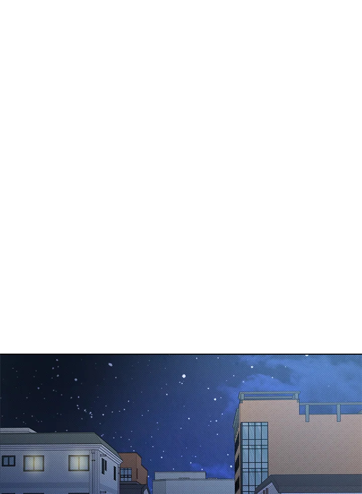 คู่ขาพาร์ตไทม์ | Part-time Partner ตอนที่ 33 - รูปที่ 2