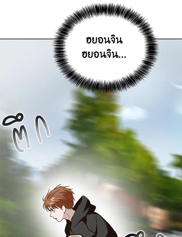 หน้า 118