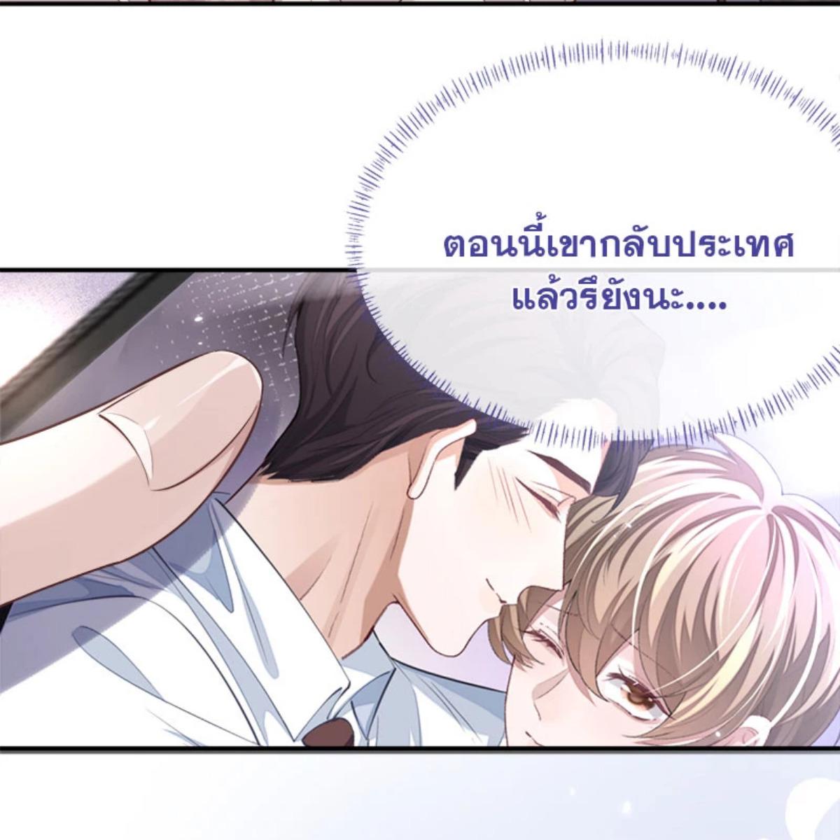 หน้า 66