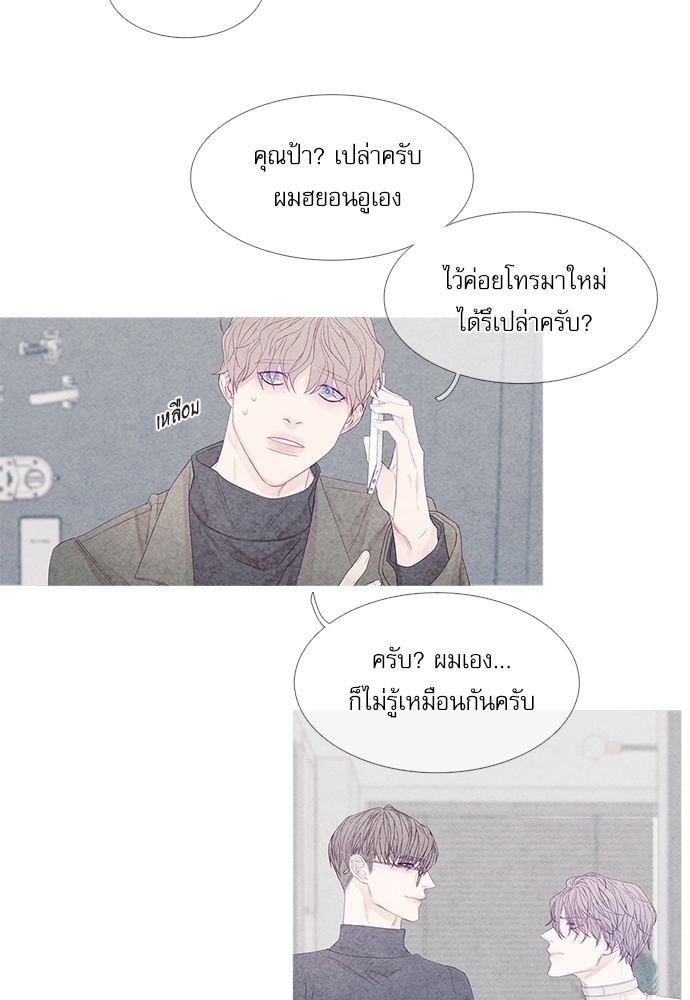 หน้า 56