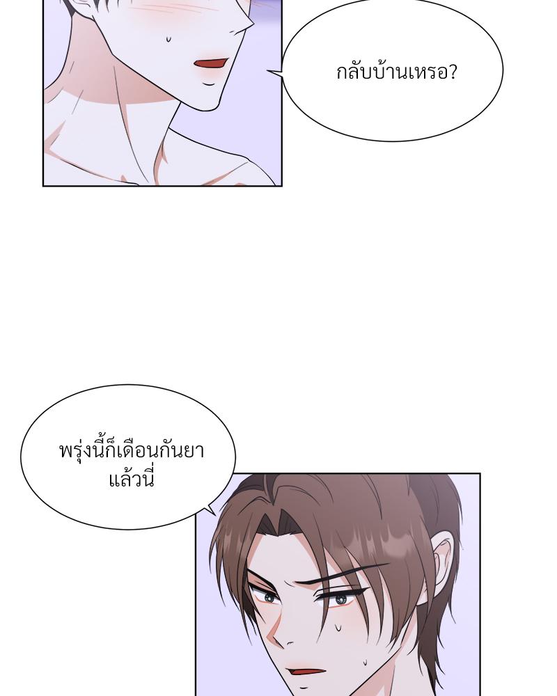 หน้า 64