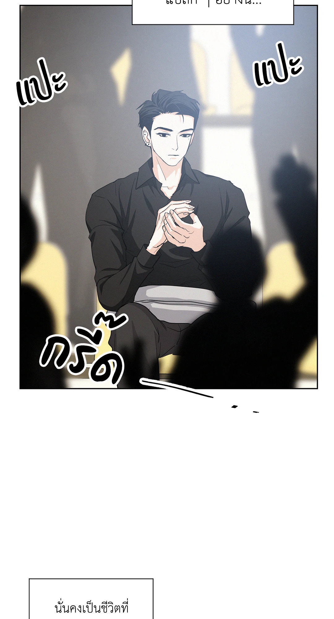 หน้า 47