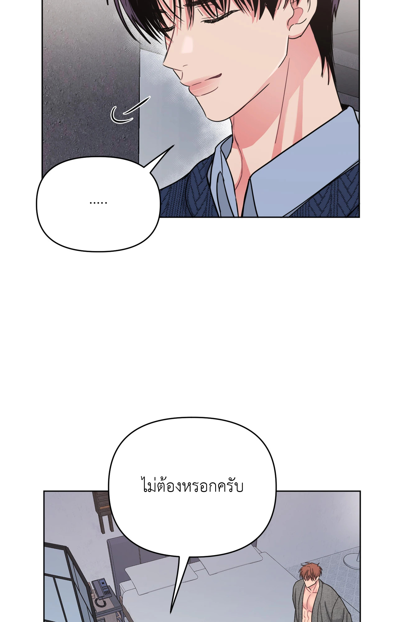 หน้า 36