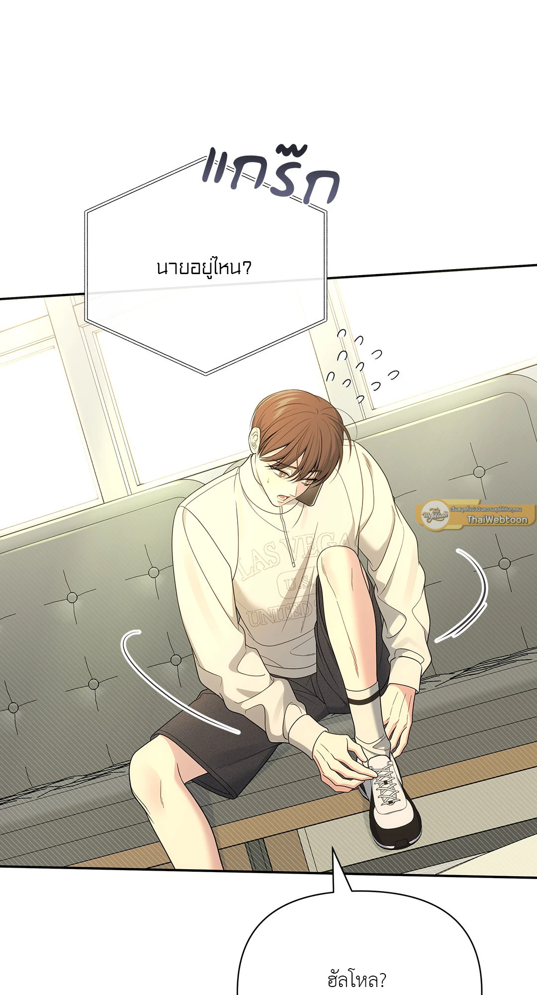 หน้า 48