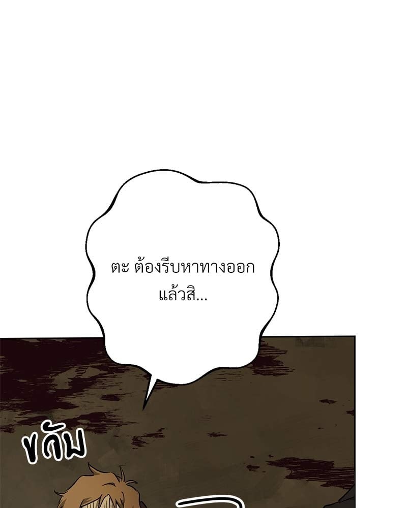หน้า 187