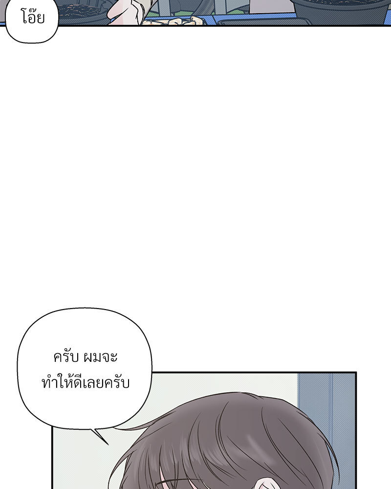 หน้า 110