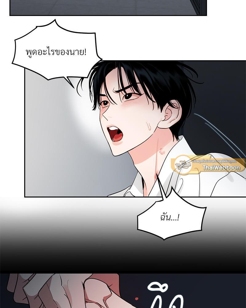 หน้า 61