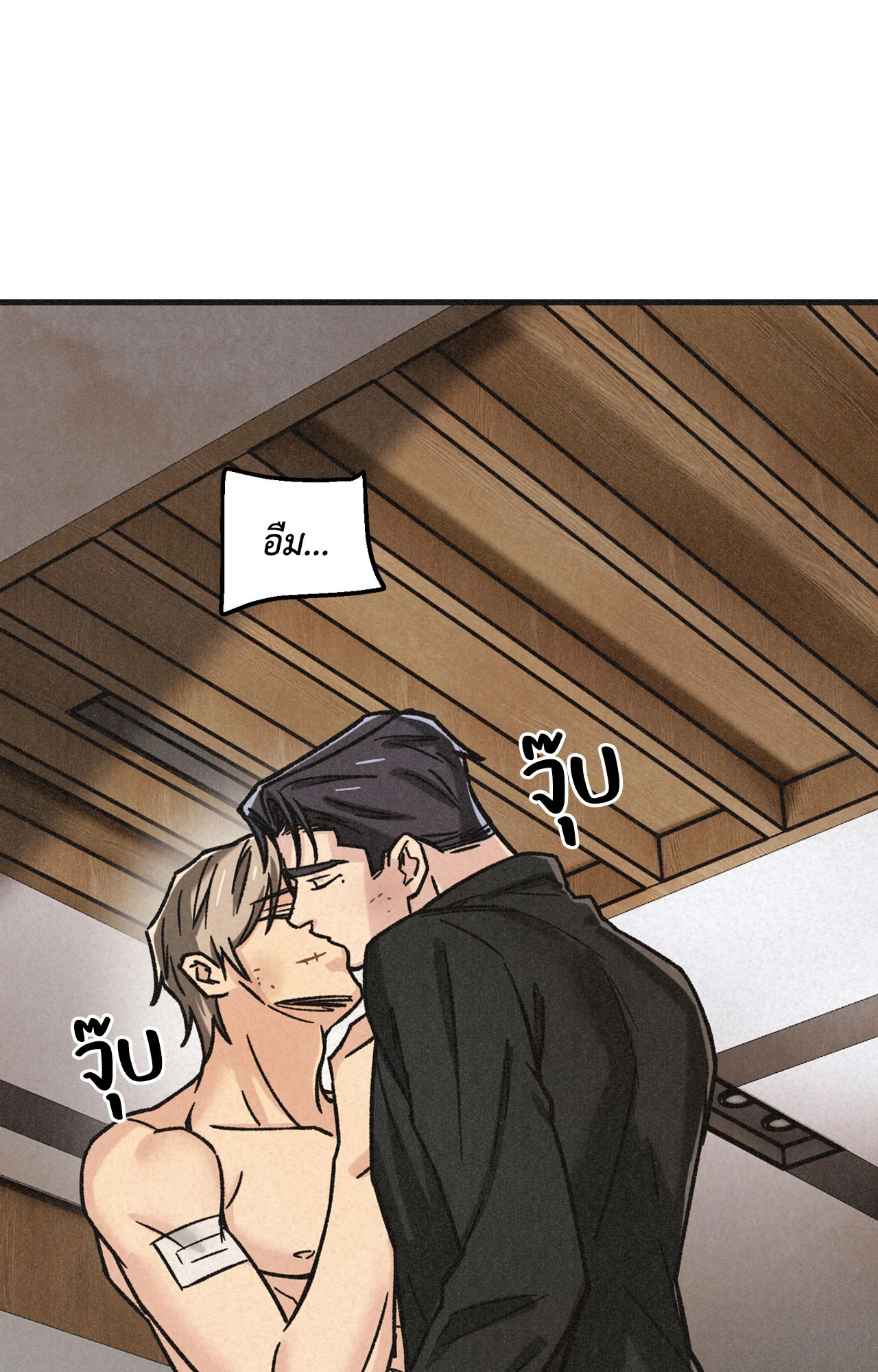 หน้า 25