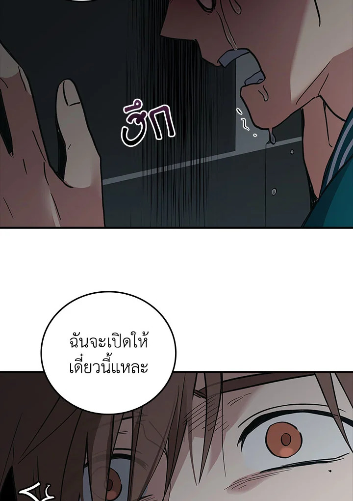 หน้า 78