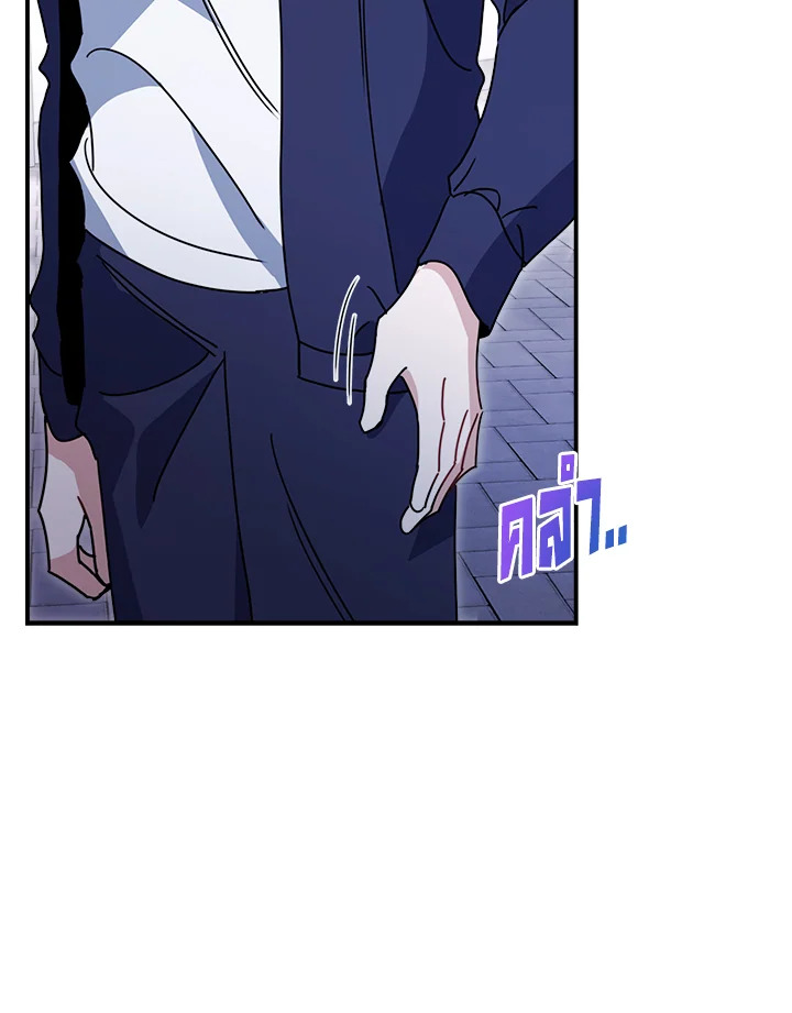 หน้า 83